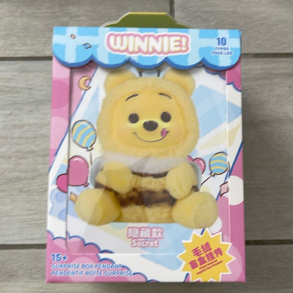Disney x Miniso Winnie the Pooh Collection Plush Pendant Blind Box